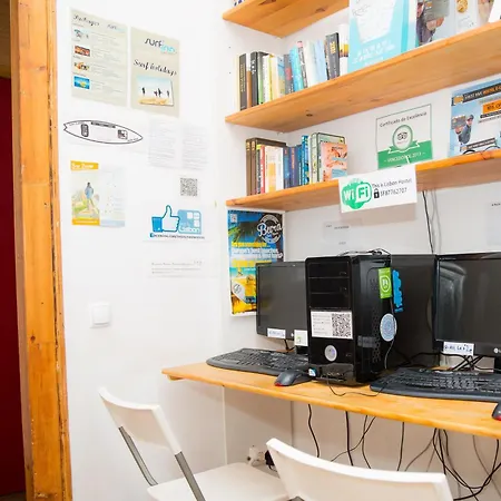 بيت شباب Is *